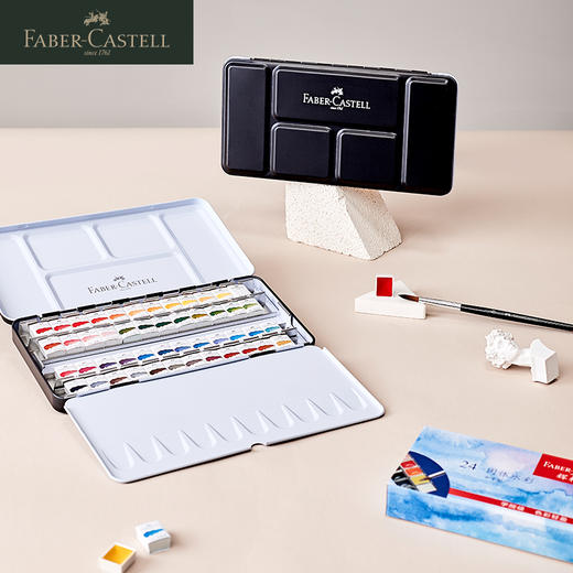 德国辉柏嘉 红系列 半干固体水彩 24/36/48色 商品图8