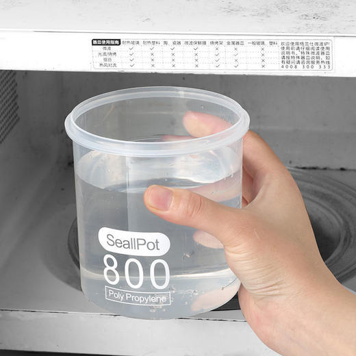 【厨房塑料保鲜密封罐】防潮密封罐六件套 厨房用品粮食储存储物罐子家居食品收纳盒整理 商品图6