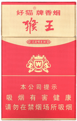 好猫（金猴王）