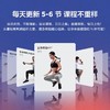 FITURE 魔镜 Slim 家庭智能AI健身魔镜 商品缩略图4