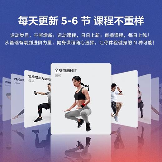 FITURE 魔镜 Slim 家庭智能AI健身魔镜 商品图4