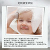 宝宝洗护、Akasugu爱舒屋宝宝泡沬洗发水新生婴儿温和无泪弱酸儿童护发露 商品缩略图3