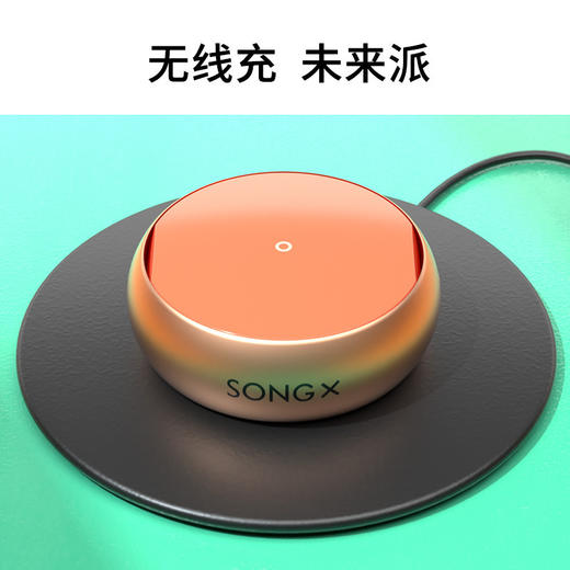 「SONG X 真无线耳机」TWS蓝牙5.0耳机 运动跑步入耳式创意隐形耳塞 商品图6