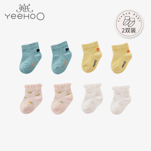 英氏儿童袜子春夏薄袜男女宝宝针织蚕丝柔软印袜子YIWCJ01031A01 YIWCJ01030A01 商品图0