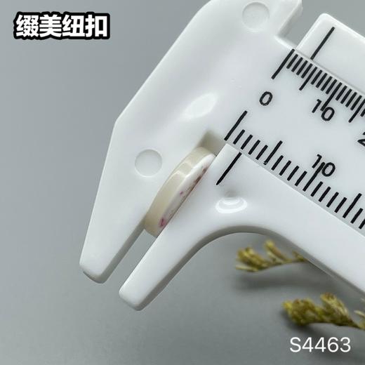 S4463(整包购买) 商品图7