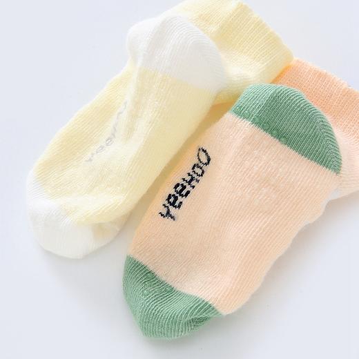 英氏婴幼儿短袜男女宝可爱薄袜2双装YIWAJ21046A01 YIWAJ21047A01 商品图2