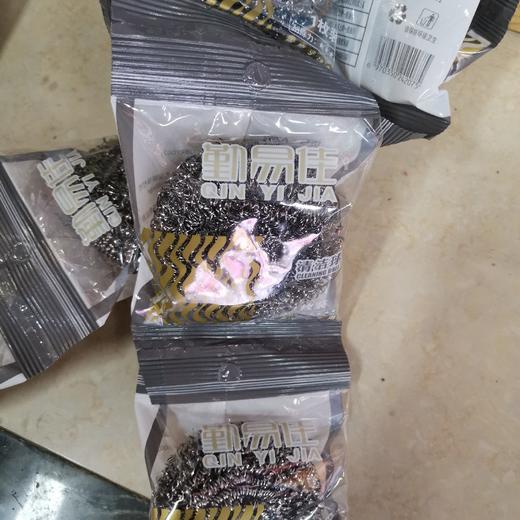 勤易佳清洁球1枚装 商品图0