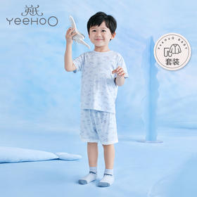 英氏儿童套装男女宝宝夏季居家内衣短袖休闲套装YLNCJ21002A01