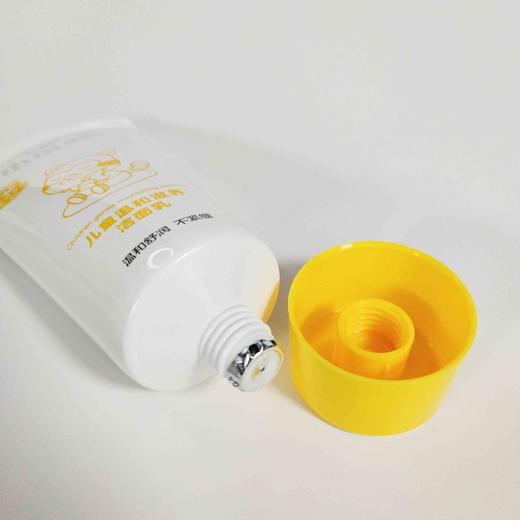 小浣熊儿童温和滋养洁面乳 商品图6