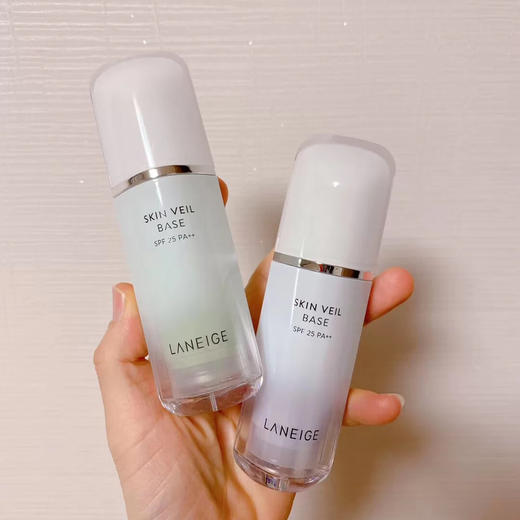 兰芝保湿隔离霜妆前乳 商品图0