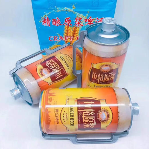 【拉格原浆啤酒】2L/桶，德国工艺，原浆精酿。青岛原产地才够纯正 商品图2