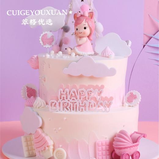 小公主生日单/双层蛋糕   【女宝宝生日首选】 商品图2