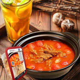 豪华版番茄牛腩面，实现牛腩自由~