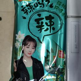 双汇辣吗藤椒风味香肠60g*10支