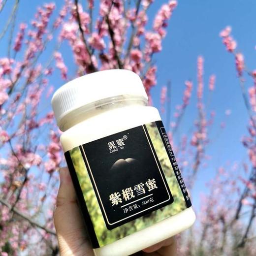 【农场直邮】紫椴雪蜜丨500g/瓶 商品图0