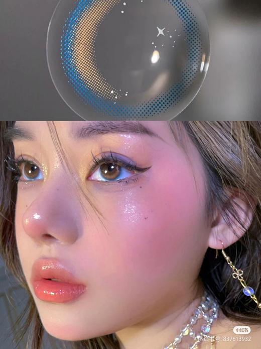 【小红书推荐款】maryeye  月落星吻，年抛/直径14.0/着色12.9，99/一副，168/两副，6月22号结束 商品图2