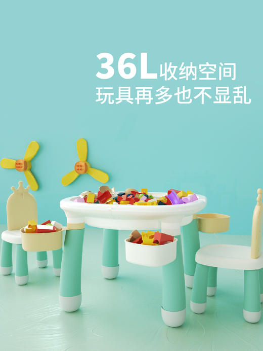 火火兔儿童多功能积木桌 商品图5