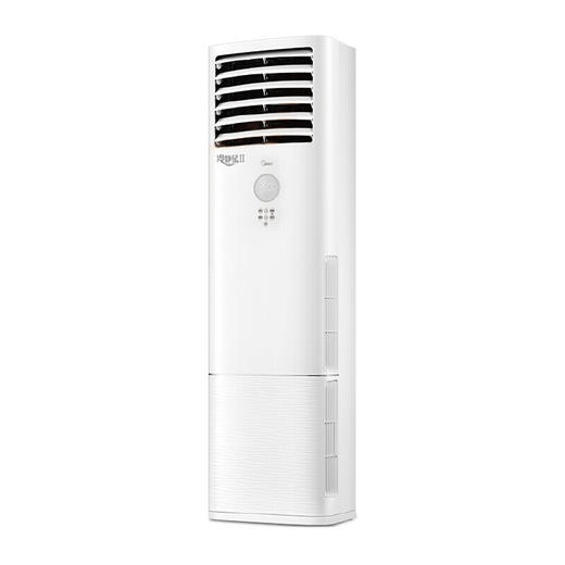 美的(Midea)KFR-51LW/BP2DN8Y-DA400(3)2匹新能效变频柜机空调 商品图1