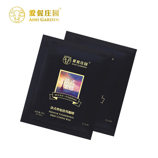 爱伲庄园挂耳咖啡8*10g/盒 商品图2