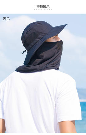 卡蒙户外透气护颈遮脸防晒遮阳帽男夏季防紫外线护脖钓鱼渔夫帽KM-3708