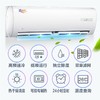 美的Midea  新能效挂机KFR-26GWBP2DN8Y-DH400(3) 商品缩略图2