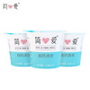 简爱原味滑滑酸奶100g*3杯 商品缩略图0