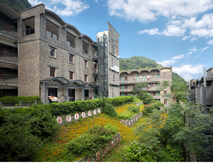 重庆金佛山三线酒店双早双人金佛山西坡套票