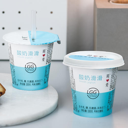 简爱原味滑滑酸奶100g*3杯 商品图6