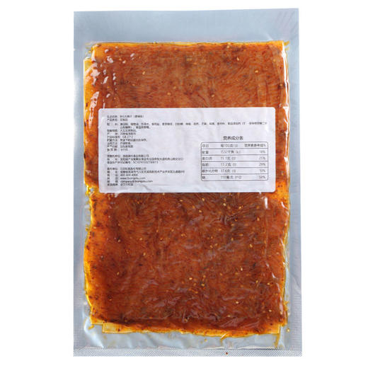 三只松鼠新奇特_BIG大辣片/香辣味/230g 商品图7