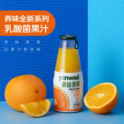 【多口味可选】养味果果果汁饮料276g 商品图5