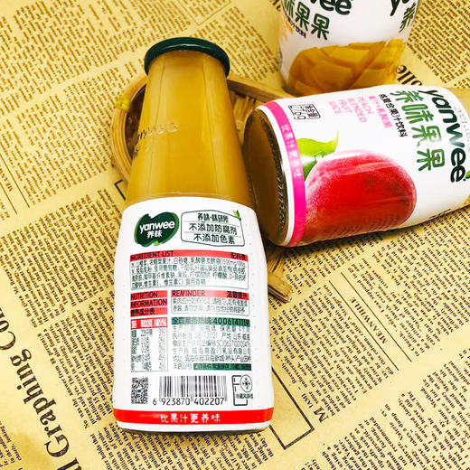 【多口味可选】养味果果果汁饮料276g 商品图3