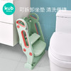 可优比儿童马桶坐便器楼梯式坐便圈坐便凳圈宝宝厕所折叠辅助架垫 商品缩略图2
