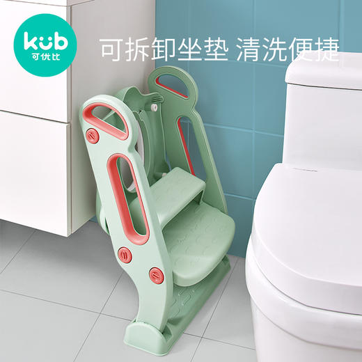 可优比儿童马桶坐便器楼梯式坐便圈坐便凳圈宝宝厕所折叠辅助架垫 商品图2