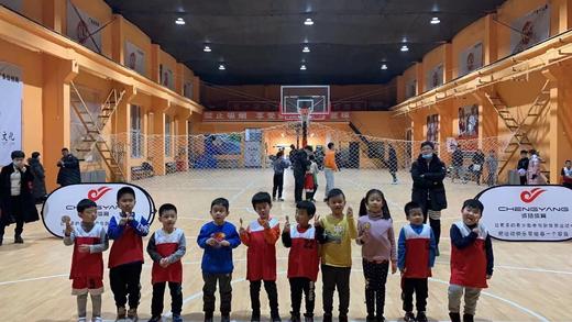 【长春诚扬体育-篮球课@高新区】19.9元抢3次篮球体验课，让孩子茁壮成长 商品图3