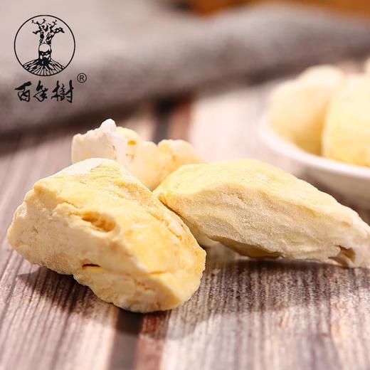 (散)百年树 榴莲干（AA） 商品图6