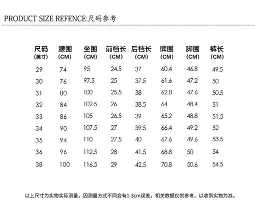 男休闲中裤1016-3 商品图1