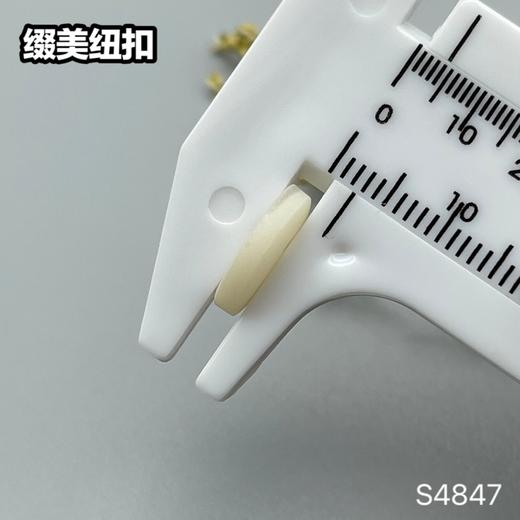 S4847(整包购买) 商品图7