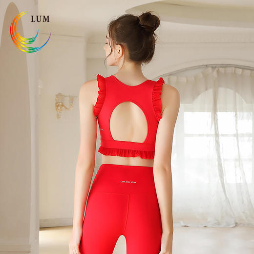 LUM19161露檬新款瑜伽RBA（含胸垫） 商品图2