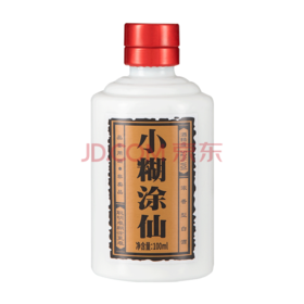 【推荐】小糊涂仙 （普仙）浓香型白酒 52度 100ml