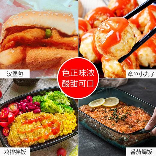 【新疆冠农番茄沙司】120g*3*5袋，精选新疆巴州优质红熟番茄，坚持番茄原味和口感，不添加防腐剂和色素，一袋多用，百搭百好吃 商品图3