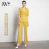 IWY/新品女士西装西裤半裙黄色套装职业装气质休闲名媛C10346+P3P1S10226 商品缩略图4