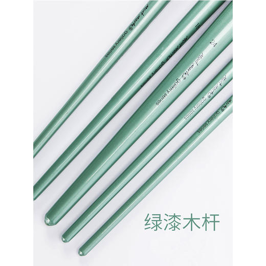 蒙玛特专业油画笔6支套（2支扁峰+1支扁圆峰+3支圆峰）文具绘画美术工具 商品图3