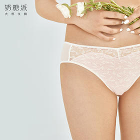 奶糖派至真蕾丝刺绣配套内裤女士三角低腰小裤轻薄清爽透气速干