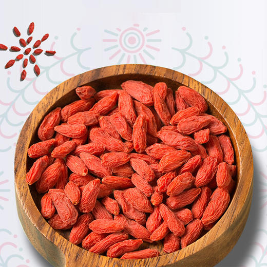 宁夏大有杞色-【富硒】枸杞干果250g/500g【罐装】 商品图1