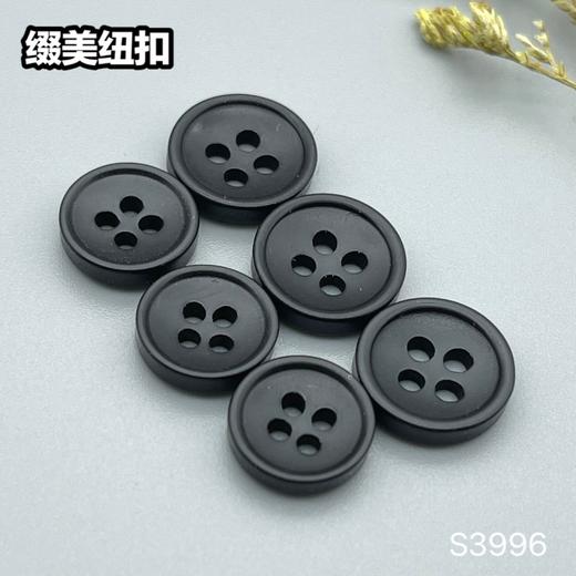 S3996(整包购买) 商品图8