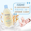 美国 艾维诺（Aveeno）天然燕麦无泪洗发沐浴露 236ml【保税直发】 商品缩略图1