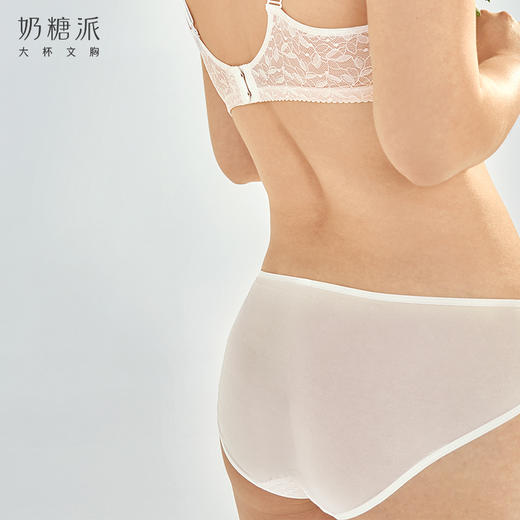 奶糖派至真蕾丝刺绣配套内裤女士三角低腰小裤轻薄清爽透气速干 商品图4