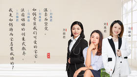 如何将女儿送上清华—下