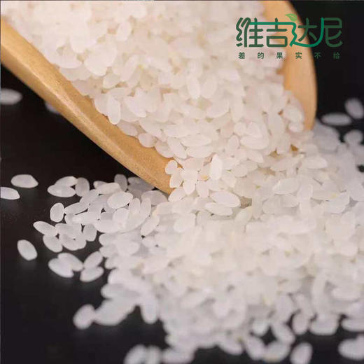 新疆喀什大米、生态米5KG 商品图2
