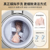 笑脸科技觉飞 内衣裤清洗机家庭版 全自动高温煮洗消毒[福利品] 商品缩略图8